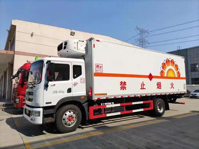 黎城危险品托运